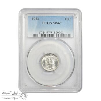 سکه 1 دایم 1943 مرکوری - MS67 - آمریکا