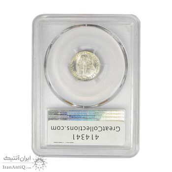 سکه 1 دایم 1943 مرکوری - MS67 - آمریکا