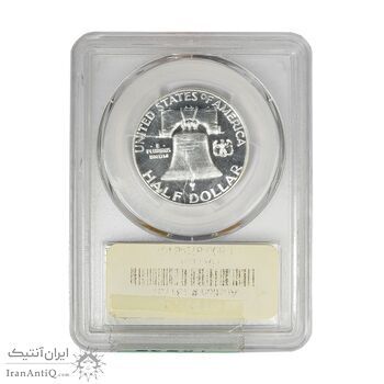 سکه نیم دلار 1954 فرانکلین - PR67 - آمریکا