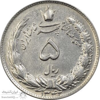 سکه 5 ریال 1342 - EF45 - محمد رضا شاه سکه 5 ریال 1342 - EF45 - محمد رضا شاه