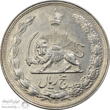 سکه 5 ریال 1342 - EF45 - محمد رضا شاه سکه 5 ریال 1342 - EF45 - محمد رضا شاه