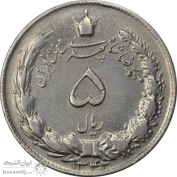 سکه 5 ریال 1342 - EF40 - محمد رضا شاه