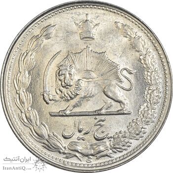 سکه 5 ریال 1343 - MS61 - محمد رضا شاه