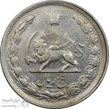 سکه 5 ریال 1343 - VF35 - محمد رضا شاه سکه 5 ریال 1343 - VF35 - محمد رضا شاه