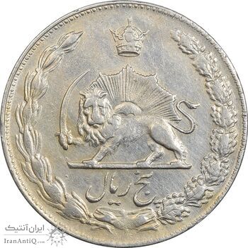 سکه 5 ریال 1347 آریامهر - EF40 - محمد رضا شاه سکه 5 ریال 1347 آریامهر - EF40 - محمد رضا شاه
