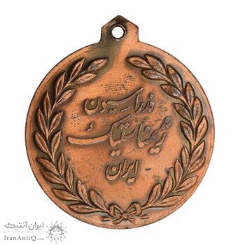 مدال آویز ورزشی فدراسیون ژیمناستیک - AU - محمد رضا شاه