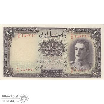 اسکناس 10 ریال سری اول - تک - UNC61 - محمد رضا شاه اسکناس 10 ریال سری اول - تک - UNC61 - محمد رضا شاه