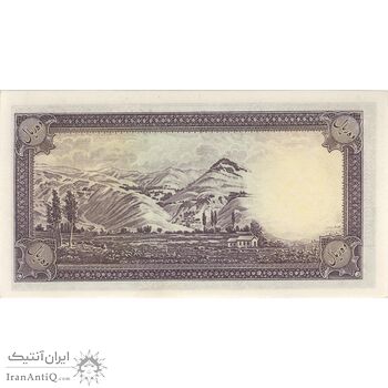 اسکناس 10 ریال سری اول - تک - UNC61 - محمد رضا شاه اسکناس 10 ریال سری اول - تک - UNC61 - محمد رضا شاه