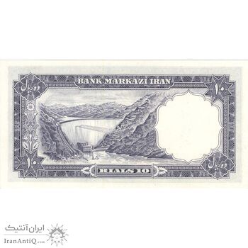 اسکناس 10 ریال 1340 - تک - UNC62 - محمد رضا شاه