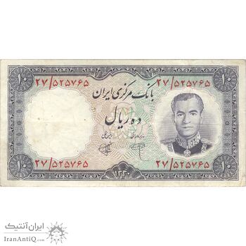 اسکناس 10 ریال 1340 - تک - VF30 - محمد رضا شاه