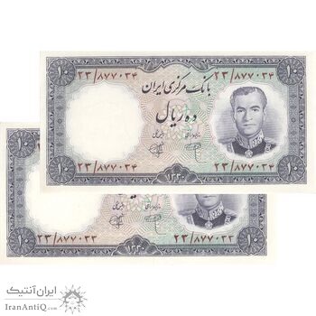 اسکناس 10 ریال 1340 - جفت - UNC63 - محمد رضا شاه