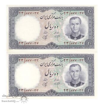 اسکناس 10 ریال 1340 - جفت - UNC63 - محمد رضا شاه