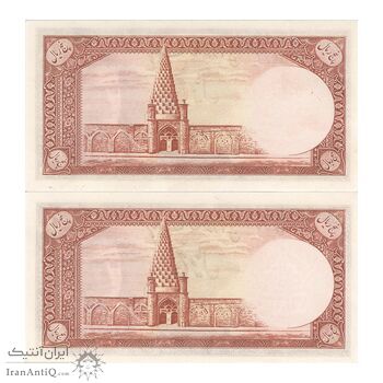 اسکناس 5 ریال - جفت - UNC63 - محمد رضا شاه
