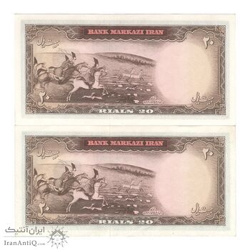 اسکناس 20 ریال (بهنیا - سمیعی) - جفت - AU50 - محمد رضا شاه