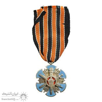 نشان پاس درجه 3 (با روبان فابریک) - AU - محمد رضا شاه