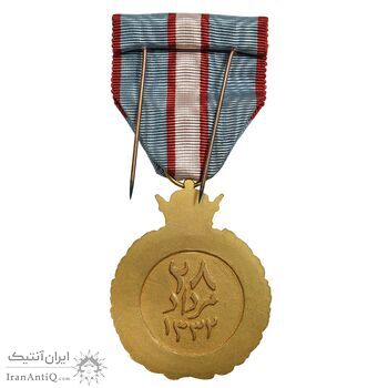 مدال یادبود 28 مرداد 1332 (با روبان و جعبه فابریک) - UNC - محمدرضا شاه مدال یادبود 28 مرداد 1332 (با روبان و جعبه فابریک) - UNC - محمدرضا شاه
