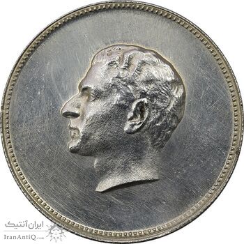 مدال نقره منشور کوروش بزرگ 1350 - MS61 - محمد رضا شاه