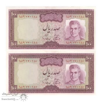 اسکناس 100 ریال (آموزگار - سمیعی) نوشته سیاه - جفت - UNC64 - محمد رضا شاه