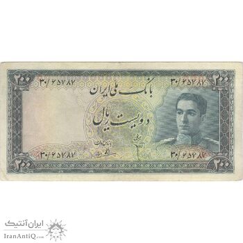 اسکناس 200 ریال سری سوم - تک - VF35 - محمد رضا شاه اسکناس 200 ریال سری سوم - تک - VF35 - محمد رضا شاه