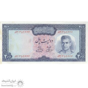 اسکناس 200 ریال (آموزگار - فرمان فرماییان) نوشته سیاه - تک - UNC62 - محمد رضا شاه