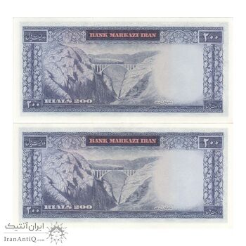 اسکناس 200 ریال (آموزگار - سمیعی) نوشته سیاه - جفت - UNC63 - محمد رضا شاه