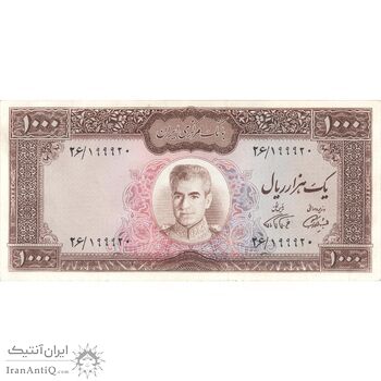 اسکناس 1000 ریال (آموزگار - فرمان فرماییان) - تک - UNC61 - محمد رضا شاه