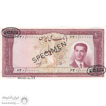 اسکناس 100 ریال کراواتی 1332 نمونه - تک - UNC63 - محمد رضا شاه اسکناس 100 ریال کراواتی 1332 نمونه - تک - UNC63 - محمد رضا شاه