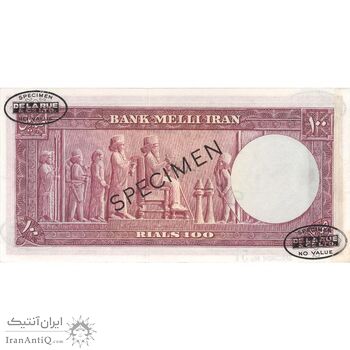 اسکناس 100 ریال کراواتی 1332 نمونه - تک - UNC63 - محمد رضا شاه اسکناس 100 ریال کراواتی 1332 نمونه - تک - UNC63 - محمد رضا شاه