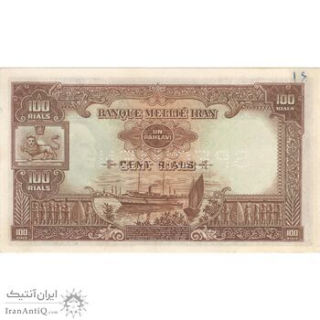 اسکناس 100 ریال پشت لاتین نمونه - تک - UNC63 - رضا شاه اسکناس 100 ریال پشت لاتین نمونه - تک - UNC63 - رضا شاه