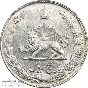سکه 5 ریال 1349 آریامهر - MS62 - محمد رضا شاه سکه 5 ریال 1349 آریامهر - MS62 - محمد رضا شاه