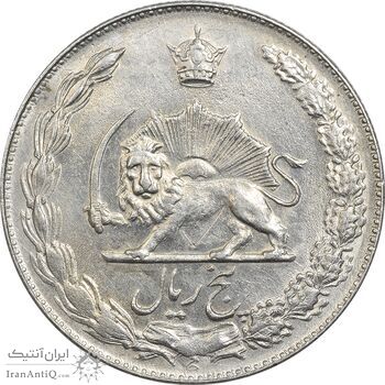سکه 5 ریال 1349 آریامهر - MS61 - محمد رضا شاه
