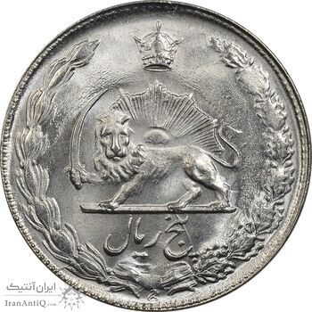 سکه 5 ریال 1352 آریامهر - MS64 - محمد رضا شاه سکه 5 ریال 1352 آریامهر - MS64 - محمد رضا شاه