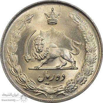 سکه 10 ریال 1335 - MS64 - محمد رضا شاه