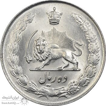 سکه 10 ریال 1335 - MS63 - محمد رضا شاه