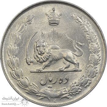 سکه 10 ریال 1335 - MS62 - محمد رضا شاه