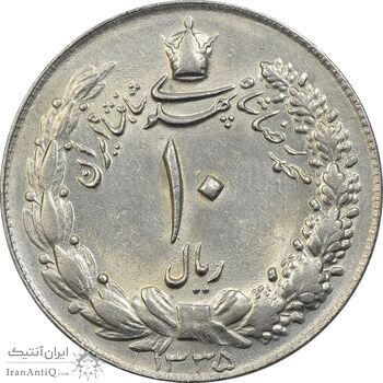 سکه 10 ریال 1335 - MS61 - محمد رضا شاه