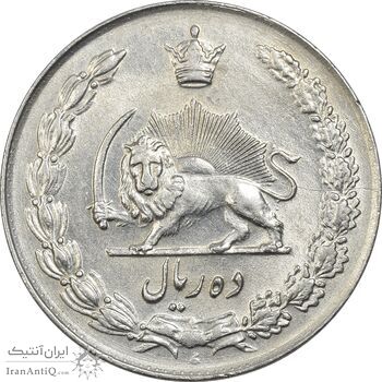 سکه 10 ریال 1335 - AU58 - محمد رضا شاه