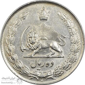 سکه 10 ریال 1335 - AU58 - محمد رضا شاه