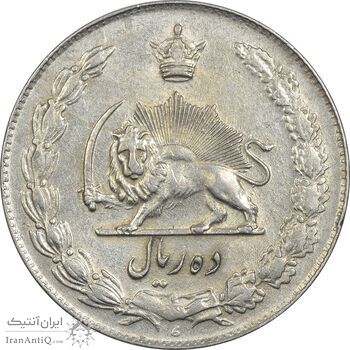سکه 10 ریال 1335 - AU55 - محمد رضا شاه