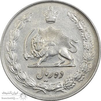 سکه 10 ریال 1335 - EF45 - محمد رضا شاه