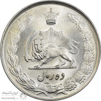 سکه 10 ریال 1336 - MS63 - محمد رضا شاه