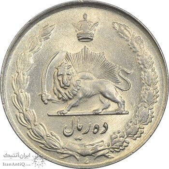 سکه 10 ریال 1336 - MS63 - محمد رضا شاه سکه 10 ریال 1336 - MS63 - محمد رضا شاه