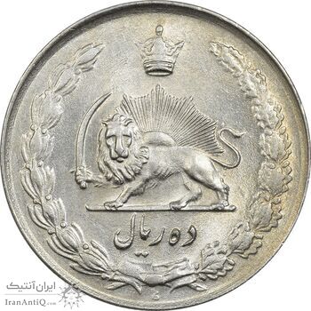 سکه 10 ریال 1336 - MS61 - محمد رضا شاه