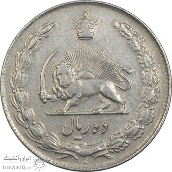 سکه 10 ریال 1336 - EF40 - محمد رضا شاه