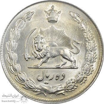 سکه 10 ریال 1337 - MS63 - محمد رضا شاه سکه 10 ریال 1337 - MS63 - محمد رضا شاه