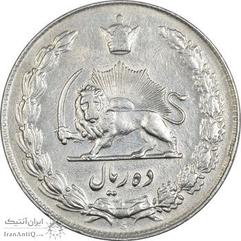 سکه 10 ریال 1337 - AU50 - محمد رضا شاه