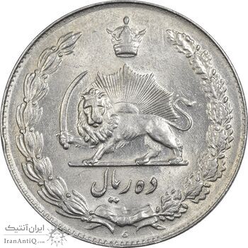 سکه 10 ریال 1338 - MS62 - محمد رضا شاه