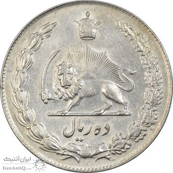 سکه 10 ریال 1339 - AU58 - محمد رضا شاه