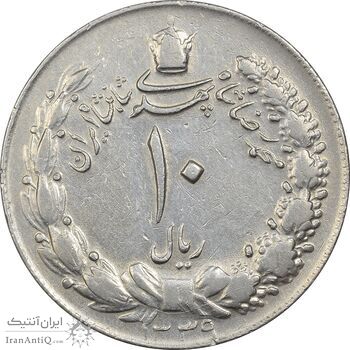 سکه 10 ریال 1339 - VF35 - محمد رضا شاه