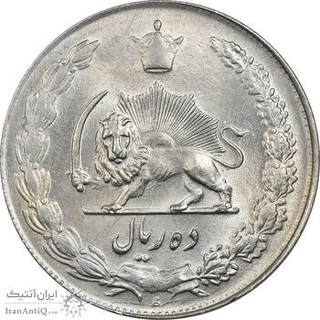 سکه 10 ریال 1340 - MS63 - محمد رضا شاه